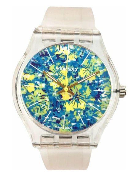 Unisex Watch Arabians HBA2239A (Ø 40 mm) - Unisex Watches