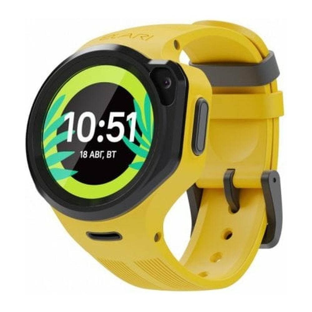 Smartwatch ELKP4GRYEL Yellow-1