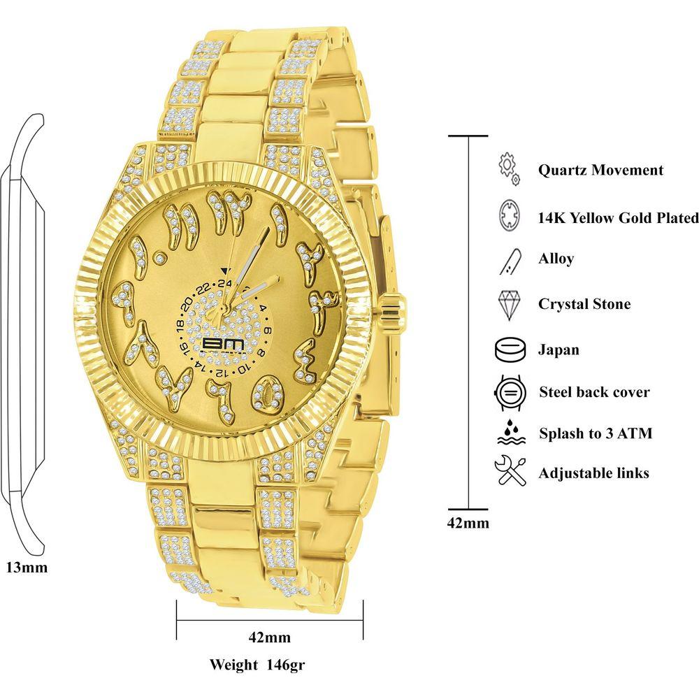 MOONBEAM Watch Set - A Masterpiece of Elegance