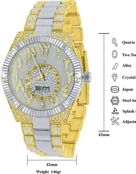 MOONBEAM Watch Set: The Epitome of Luxury and Elegance