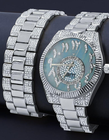 MOONBEAM WATCH SET - Elegance Redefined