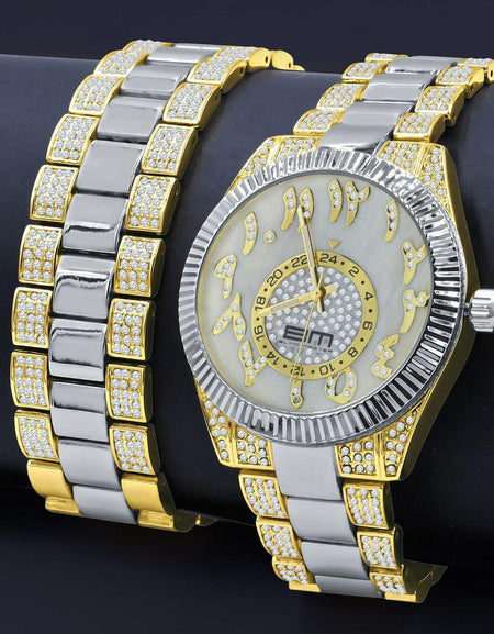 MOONBEAM Watch Set: The Epitome of Luxury and Elegance