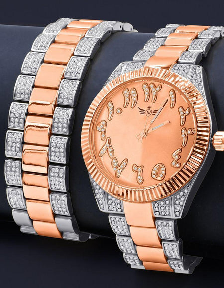 LAMBENCY Watch Set: A Touch of Luxurious Elegance