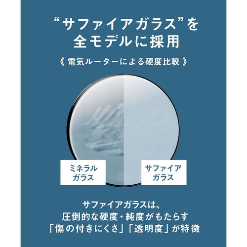 Load image into Gallery viewer, Ladies' Watch Bering 14528-307 (Ø 28 mm)-5
