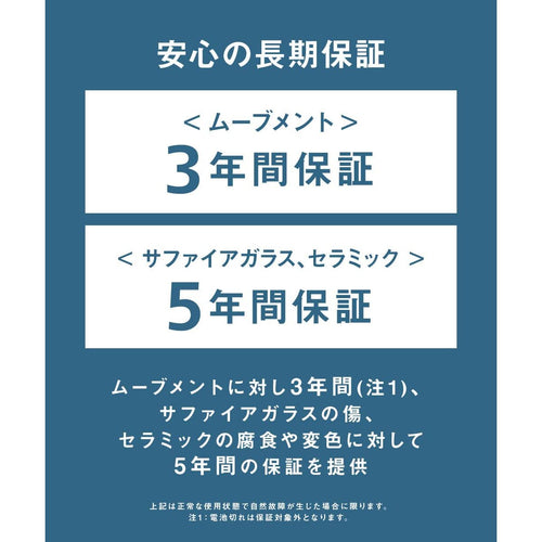 Load image into Gallery viewer, Ladies' Watch Bering 14528-307 (Ø 28 mm)-4
