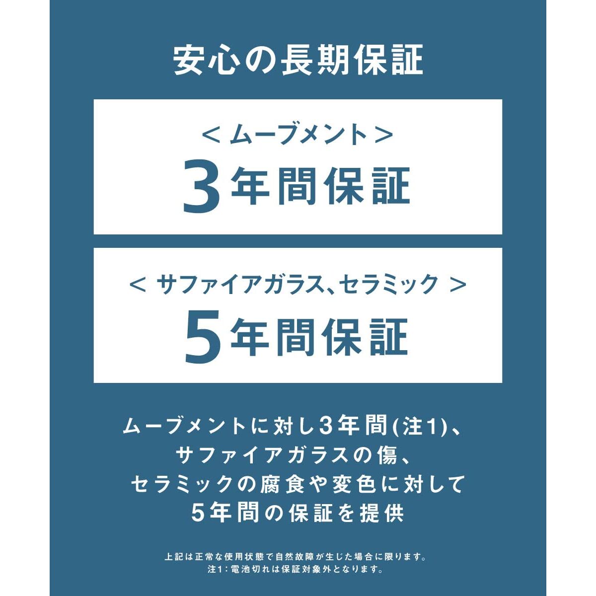 Ladies' Watch Bering 14528-307 (Ø 28 mm)-4