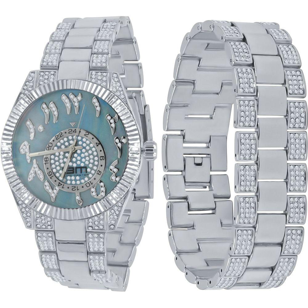 MOONBEAM WATCH SET - Elegance Redefined