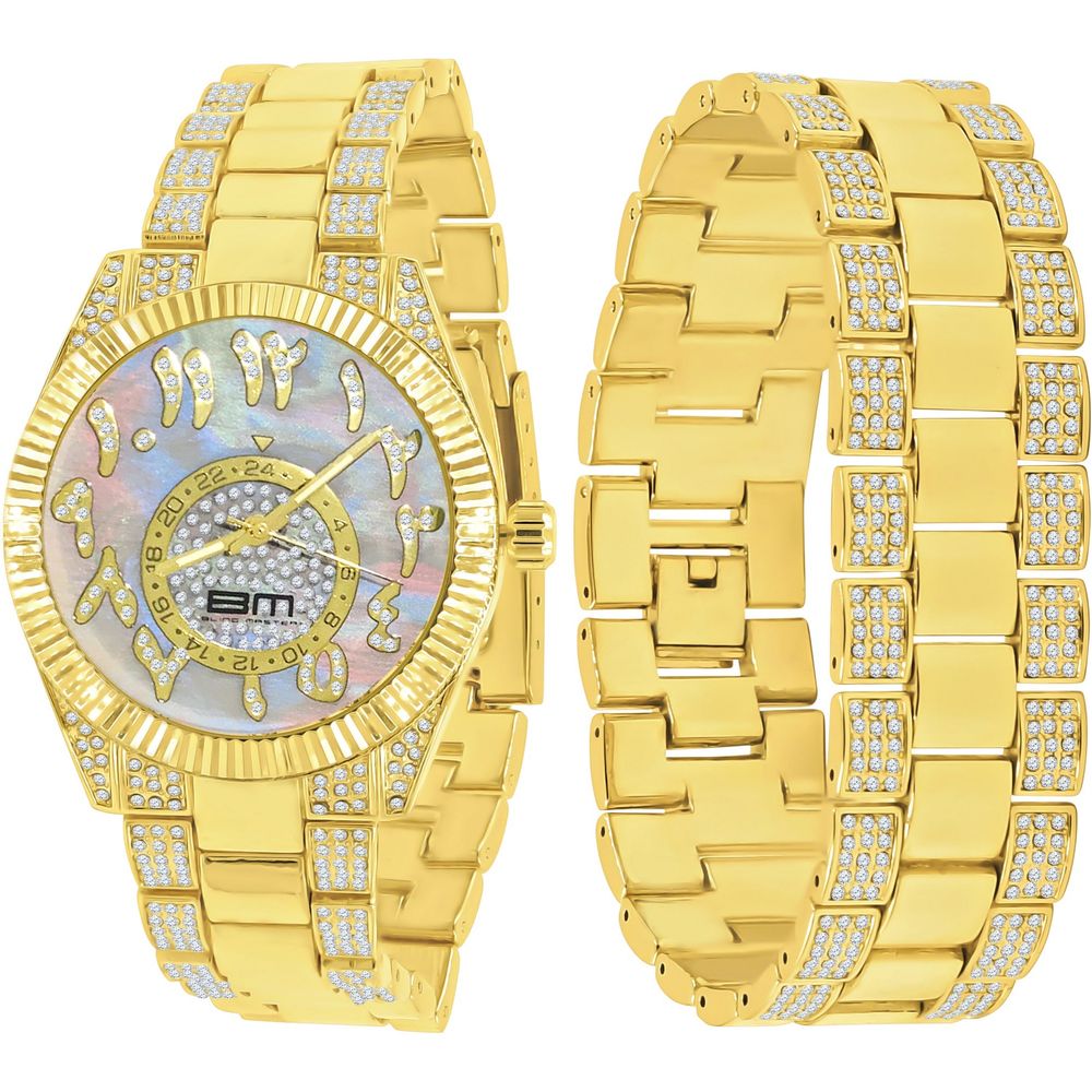 MOONBEAM WATCH SET | 5305269