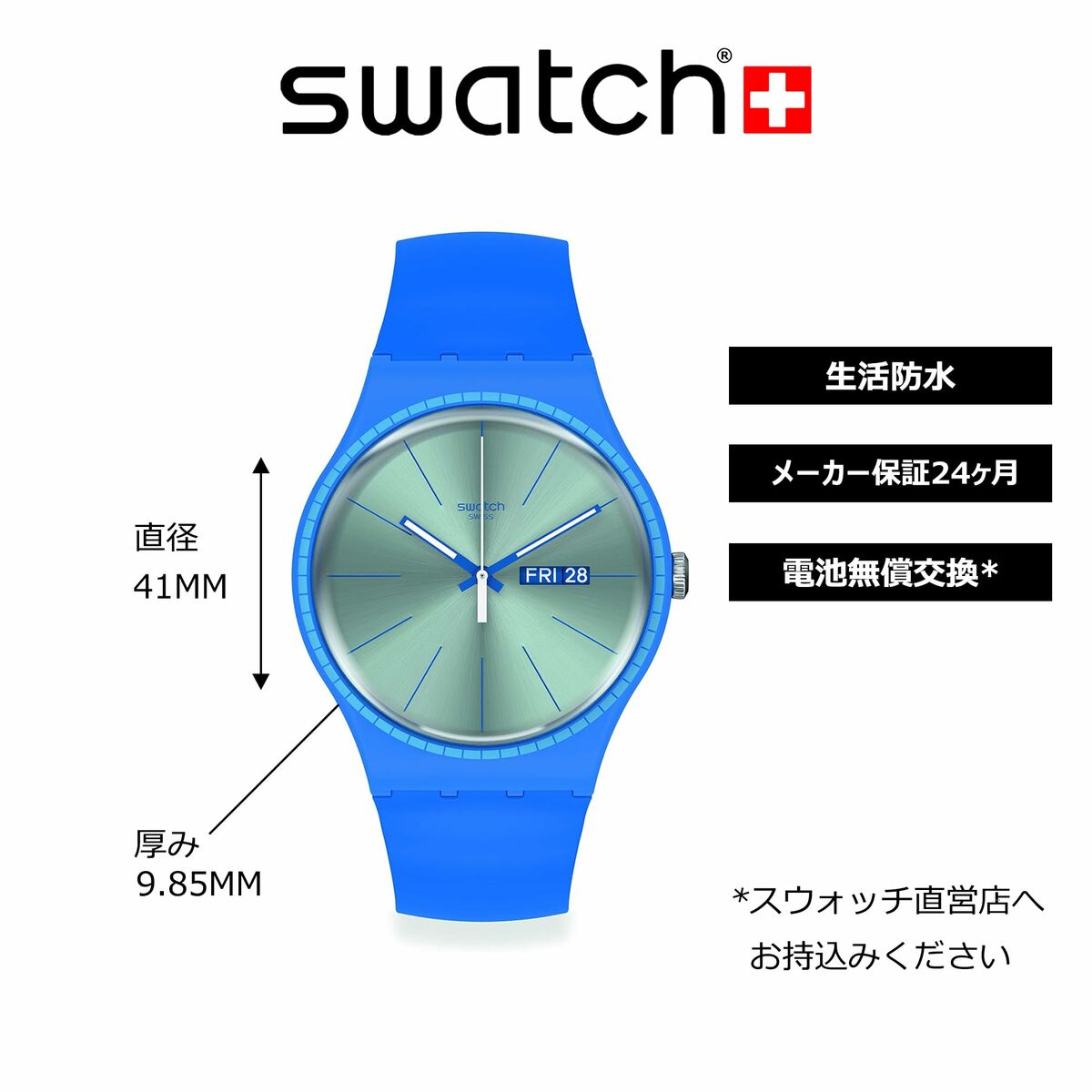 Ladies' Watch Swatch (Ø 41 mm)-5