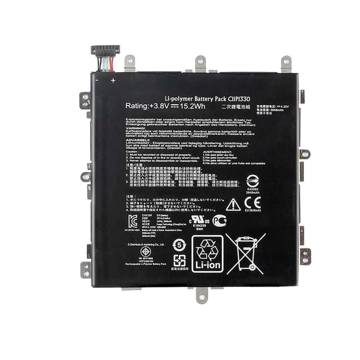 Keychain Guess JUBR04067JWRH52 (12)-0