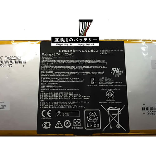 Load image into Gallery viewer, Keychain Guess JUBR04079JWYGTQ54 (14)-9
