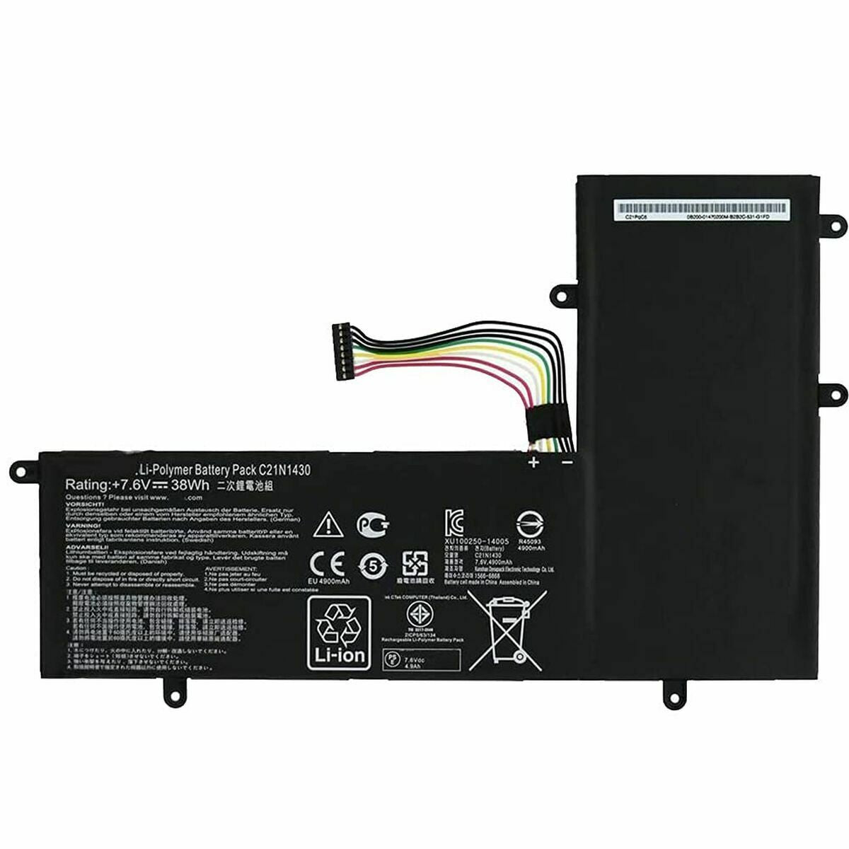 Ladies' Necklace Guess JUBN04080JWYGTQT-U 45 cm-1