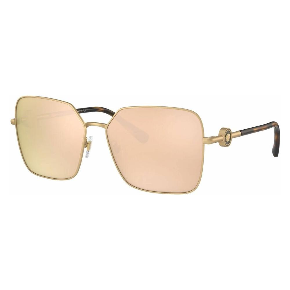 Ladies' Sunglasses Versace VE2227-14105A ø 59 mm-0