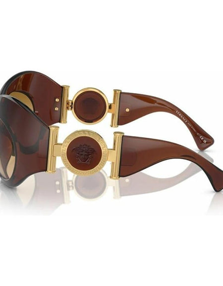 Ladies' Sunglasses Versace VE4462-54462L ø 58 mm-1