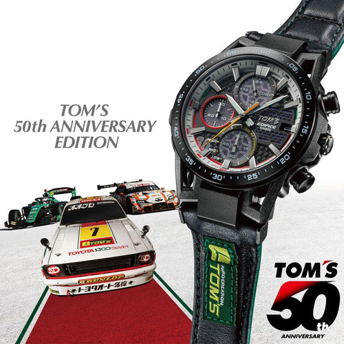 Load image into Gallery viewer, CASIO EDIFICE Mod. SOSPENSIONE -  TOMS 50TH ANNIVERSARY-3
