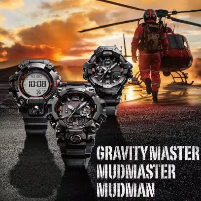 Load image into Gallery viewer, CASIO G-SHOCK MASTER OF G - Mod. GRAVITY MASTER-1
