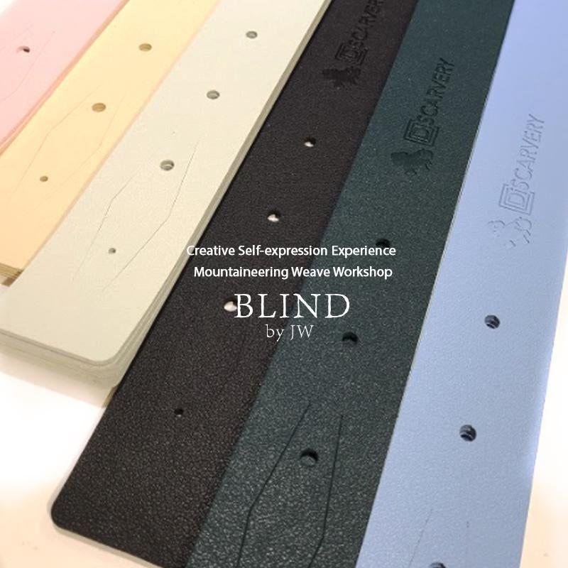 Blind by JW Creative Mountaineering Weaveasy Workshop - COMBO / WEAVEASY 加強版工作坊