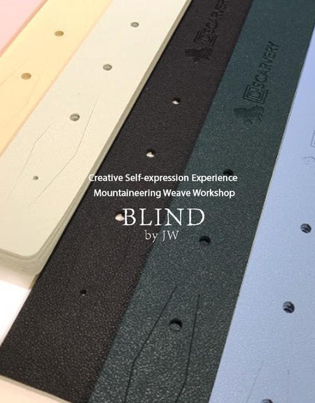 Blind by JW Weaveasy Boxset (Online Class)