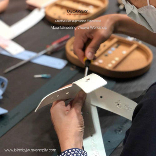 Load image into Gallery viewer, Blind by JW Weaveasy Boxset (Online Class)
