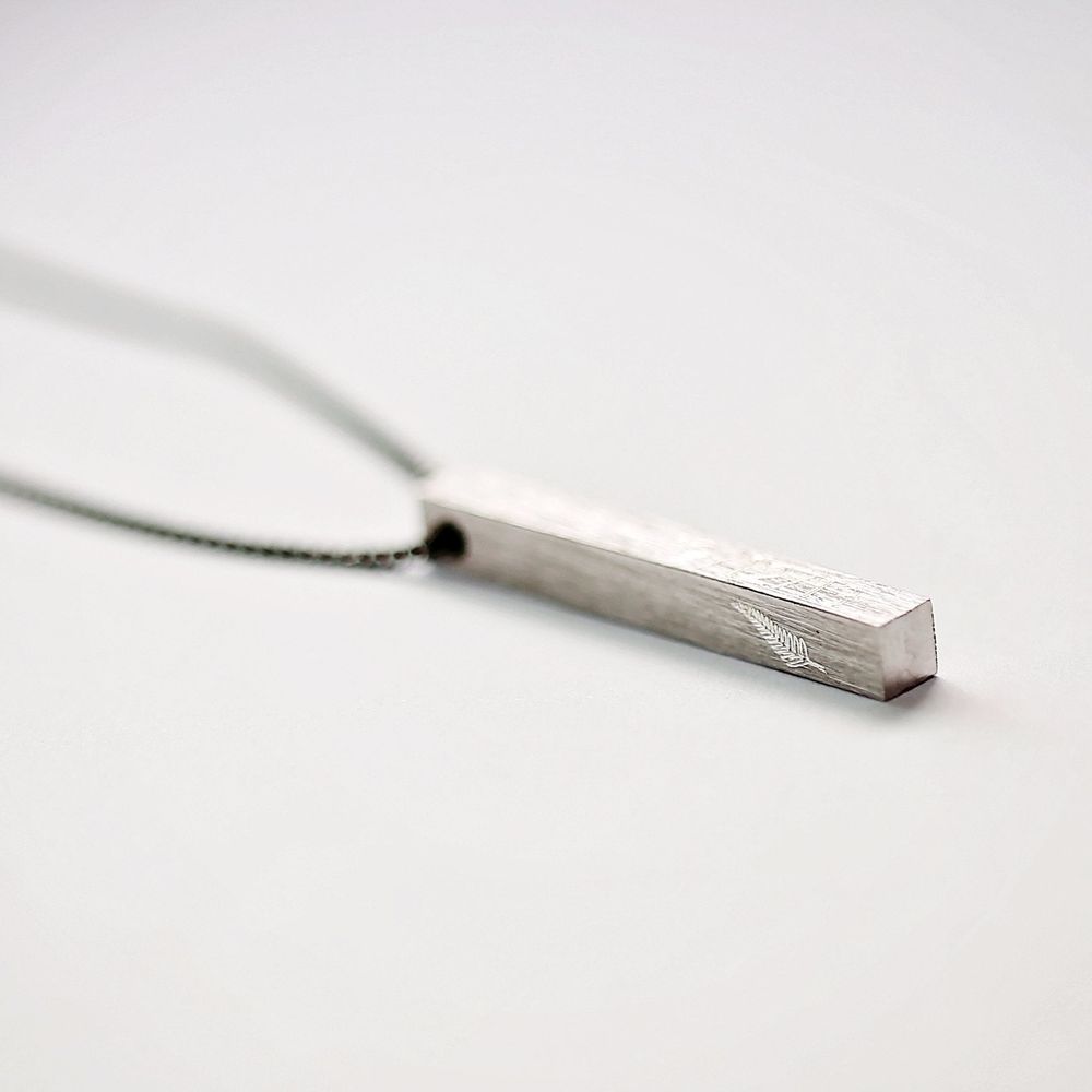 Personalised Brushed Men's Necklace