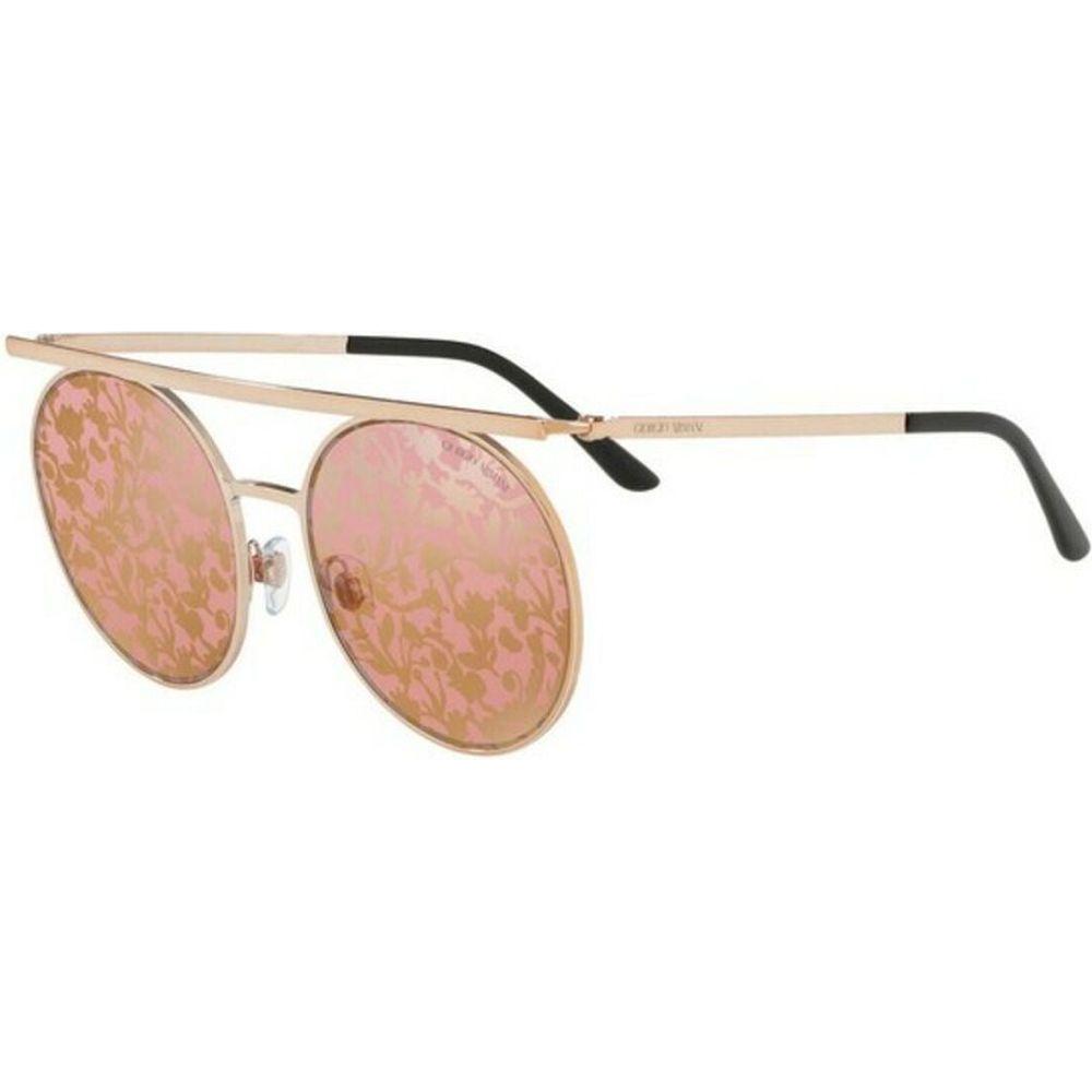 Ladies' Sunglasses Armani 6069 ø 56 mm-0