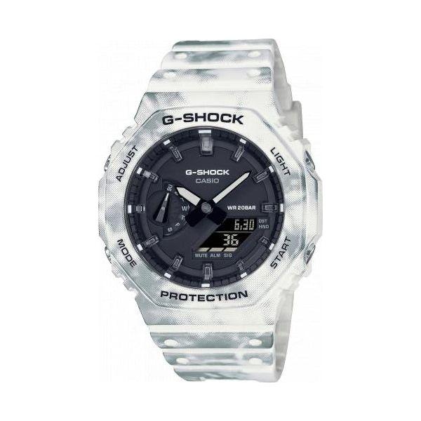 Gent's Resin Snow Camouflage Watch Set - RSCW-001, Black